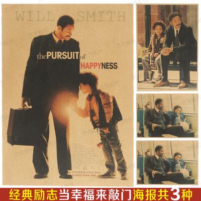 卡尔斯鲁厄国立设计学院 Business diploma